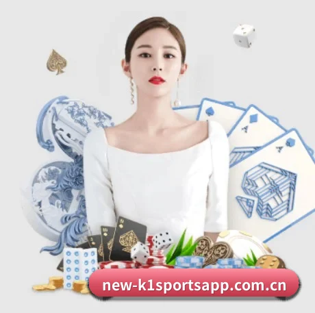 k1体育平台 APP